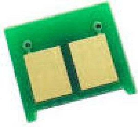 I-sensys Lbp-7200/ 7600/ 7680/ Mf 8340/ 8350/ 8380 Mg Chip για Canon (CANLBP7200CHIPM)