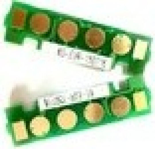 Phaser 3252/ 3260/ Wc 3215/ 3225/ Workcentre 3215/ 3225 Chip για Xerox (XER3260CHIP)