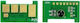 Ml-2900/ 2950/ 2955/ Scx-4705/ 4726/ 4727/ 4728/ 4729 Chip για Samsung (SAMML2950CHIPLY)