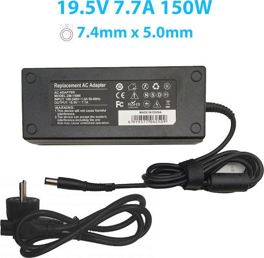 HP Ac Adapter Laptop Charger 150W 19.5V 7.7A for HP with Detachable Power Cord
