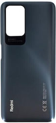 Καπάκι Γκρι Redmi 10 Καπάκι Γκρι Redmi 10