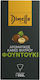 Dimello Καφές Φίλτρου Hazelnut Αλεσμένος 250gr