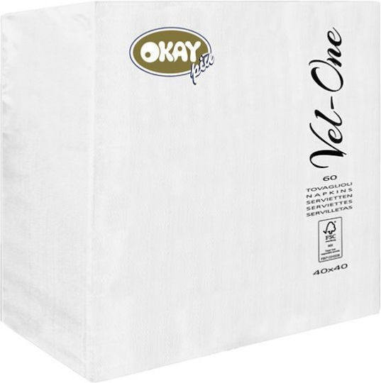 Ready Luxury Airlaid Napkin White 25x25cm