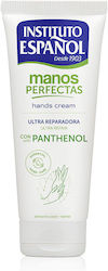 Instituto Espanol Крем За Ръце 75ml