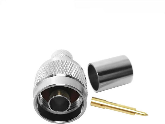 Βύσμα N-Connector male Ασημί