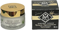 Messinia Cannabis Cream 50ml Messinia Cannabis Cream 50ml