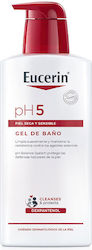 Eucerin Ph5 400ml Eucerin Ph5 400ml