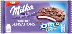 Milka Biscuits With Filling 1pcs 156gr