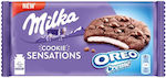 Milka Biscuits With Filling 1pcs 156gr