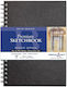 Stillman & Birn Μπλοκ Σχεδίου Sketchbook