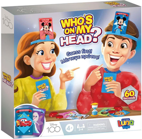 Настолна игра Ποιός Είναι Στο Κεφάλι Mickey Mouse за 2-4 играчи 4+ години (EN) Diakakis