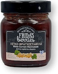 Frida's Berries Organic Jam