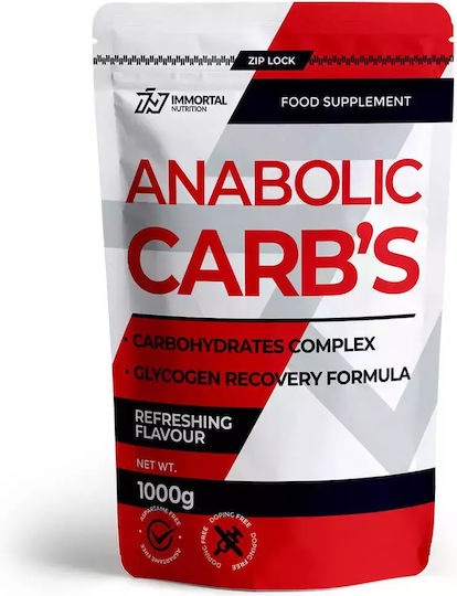 Immortal Nutrition Anabolic Carbs Зелена ябълка 1000гр
