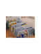 Disney Kids Quilt Single Trazos Ciel 185x270cm