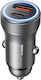 Remax Car Charger 30W Fast Charging with one Port: 1xUSB Black Color