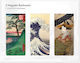 Art & Hobby Lesezeichen
