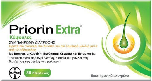 Priorin Extra Специална хранителна добавка 30 капси