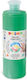 Primo Finger Paint 750ml