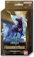 Namco - Bandai Battle Spirits Saga Deck