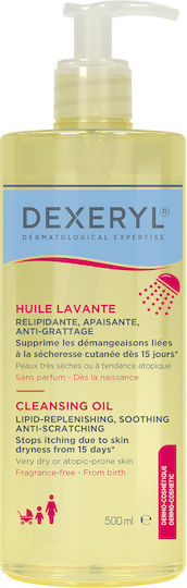 Dexeryl Έλαιο Καθαρισμού 500ml