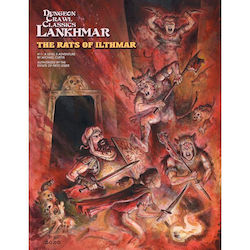 Goodman Games Guidebook