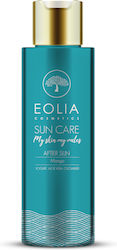 Eolia Cosmetics After Sun Mango 150ml