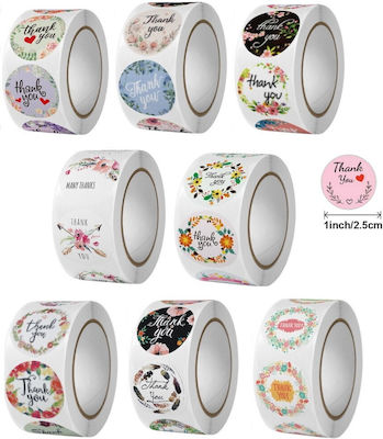 Adhesive Decoration Tape