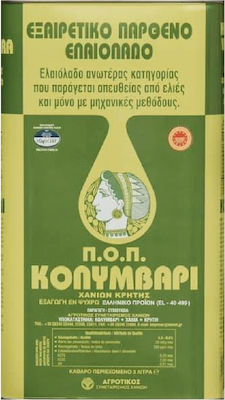 Αγροτικός Συνεταιρισμός Χανίων Extra Virgin Olive Oil Κολυμβάρι 3lt in a Metallic Container