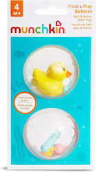 Munchkin Float Duck Μπάλες Μπάνιου 2τμχ