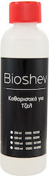 Bioshev Professional 250мл