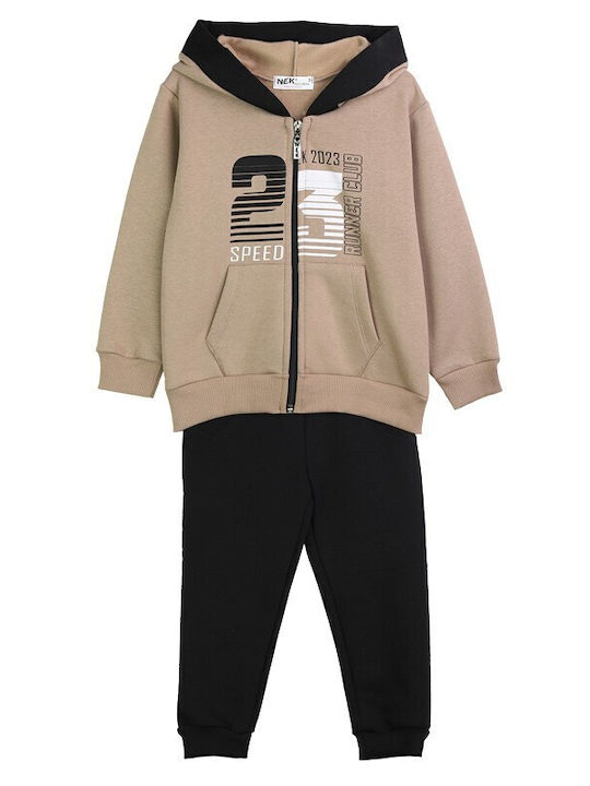 Nek Kids Wear Kids Sweatpants Set Brown 3pcs