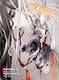 Bakemonogatari Vol. 19