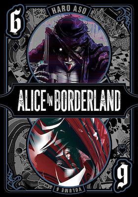 Alice In Borderland Vol. 0