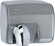 Mediclinics Stainless Steel Hand Dryer with Sensor in Silver Color 4432007