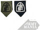 Armymania Сигнал Каменни люспи 201705