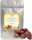 Nostos Pure Кралски Large Ядки Без захар 5000гр