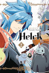 Helck Vol. 2