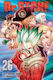 Dr. Stone Vol. 26 Том 26
