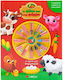 Οι Φίλοι μου στη Φάρμα