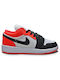 Nike Kids Sports Shoes Running 1 Low Se Multicolour