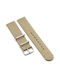 Fabric Strap Beige 22mm