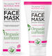 Biovene The Conscious Glycolic Acid Μάσκα Ομορφιάς Προσώπου Με Νιασιναμίδη 50ml