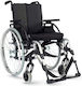 Sunrise Medical Инвалидна количка 24" Тип светлина 43см 100099 Сив