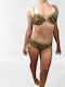 Set Bikini Χρυσό