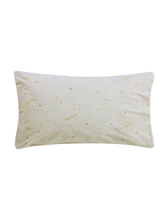 Kentia Lupus 14 A Kids Cotton Pillowcase Set 50x70cm Ecru-Golden