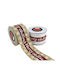 Kappa Decor Christmas Ribbon Beige 1pc