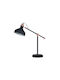 Elmark John Office Lamp for Socket E27 in Black Color