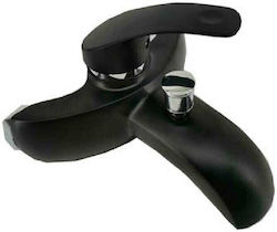 Plantronics Миксер Батерия Баня Черен Plantronics Миксер Батерия Баня Черен