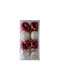 Hanging Ornament Set 16pcs