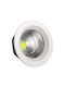 Eurolamp Round Metallic Recessed Spot with Integrated LED and Natural White Light White 23x23cm. 1pcs